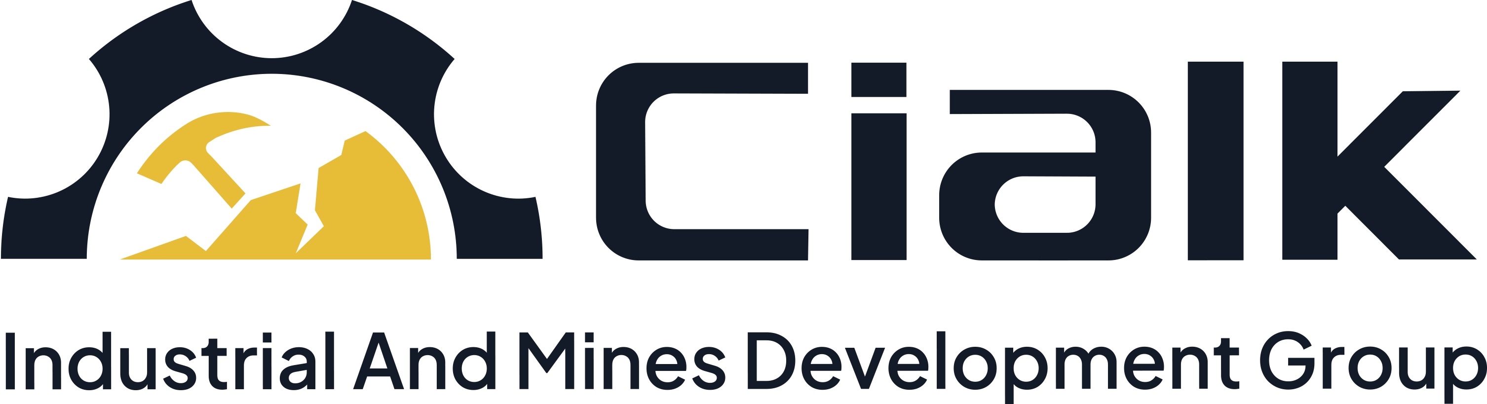 English Logo 2